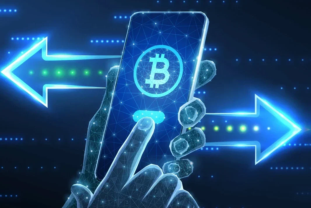 BTC Transfer
