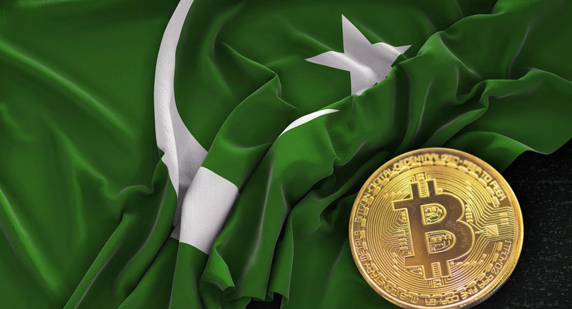 Pakistan Strategic Cryptocurrency Initiatives